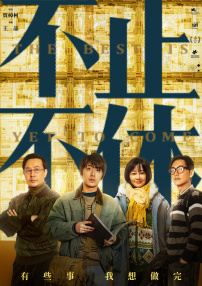 日韩欧美亚洲另类